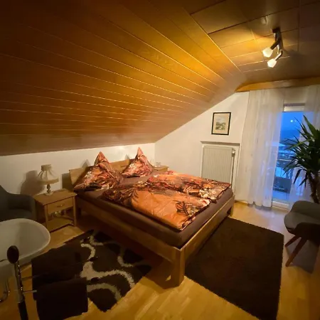 アパート Haus Heidi フライウング